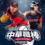 28圈.ccmpc29截图1
