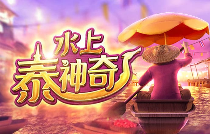 北京pk赛车app官网下载安装