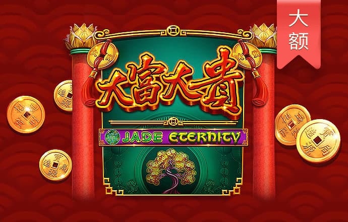 6686体育官网下载app
