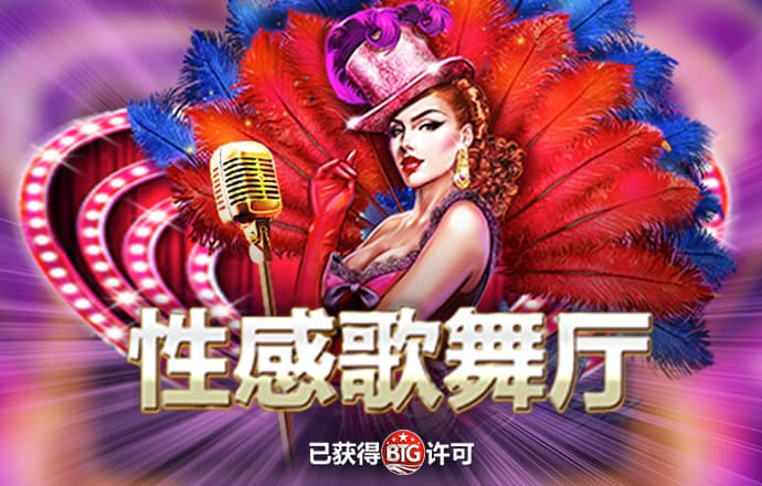 九游体育官网下载