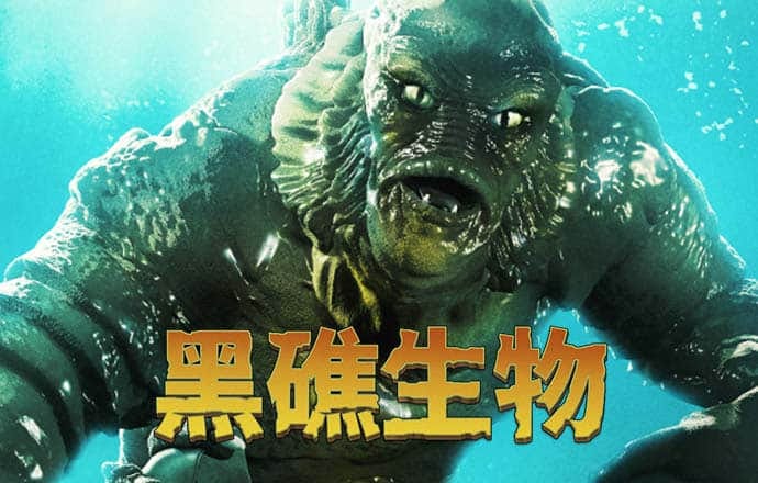 爱游体育app下载官网