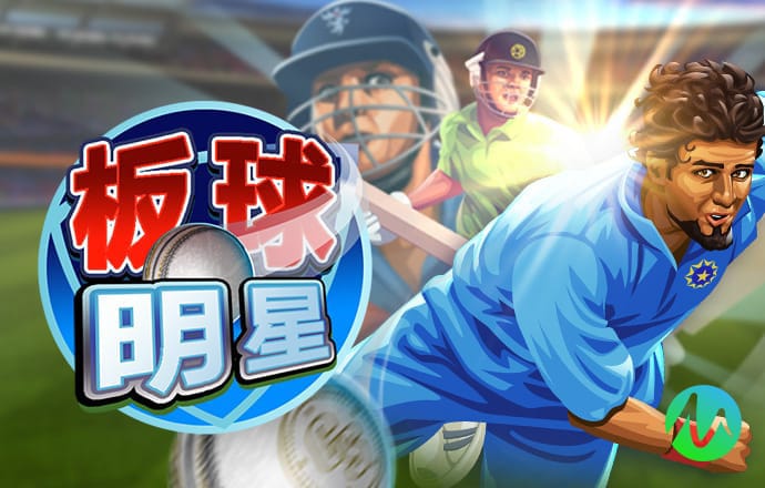 bob电子体育官网