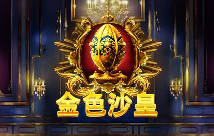 bob体彩官方网站