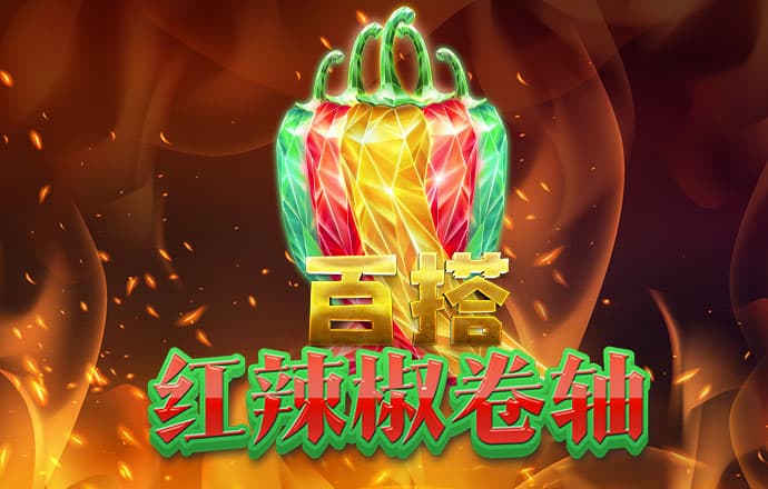 bbv体育app官网下载