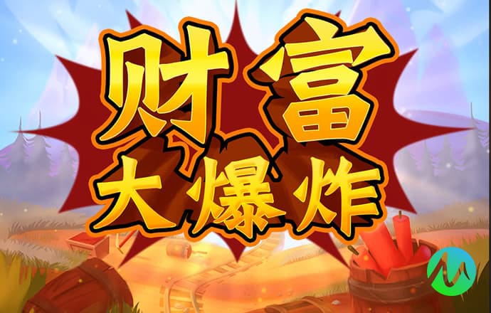 新万博ManBetX客户端